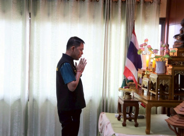 การประชุมประจำเดือนครั้งที่ 5/2568 ประจำเดือนพฤษภาคม 2568 พารามิเตอร์รูปภาพ 39
